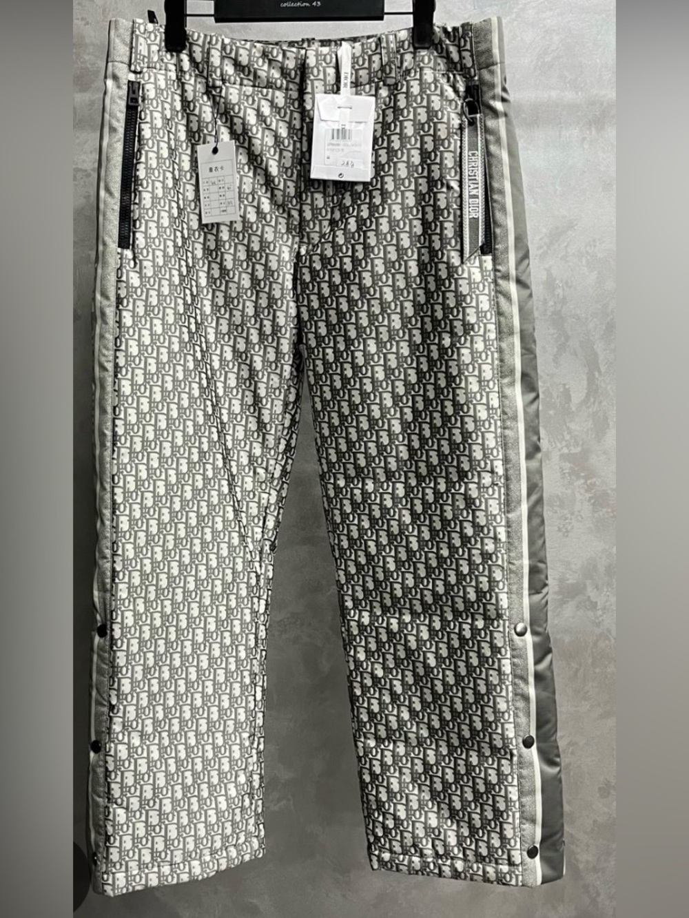 Dior White and Light Gray Monogram Track Pants with Logo Side Stripe